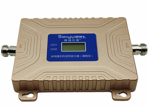 和平镇双频手机信号放大器200㎡