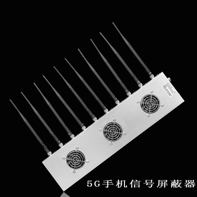 和平镇外置10天线移动通信干扰器